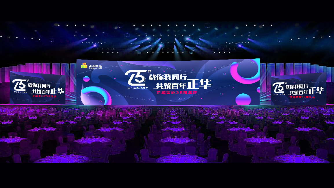 视觉推广