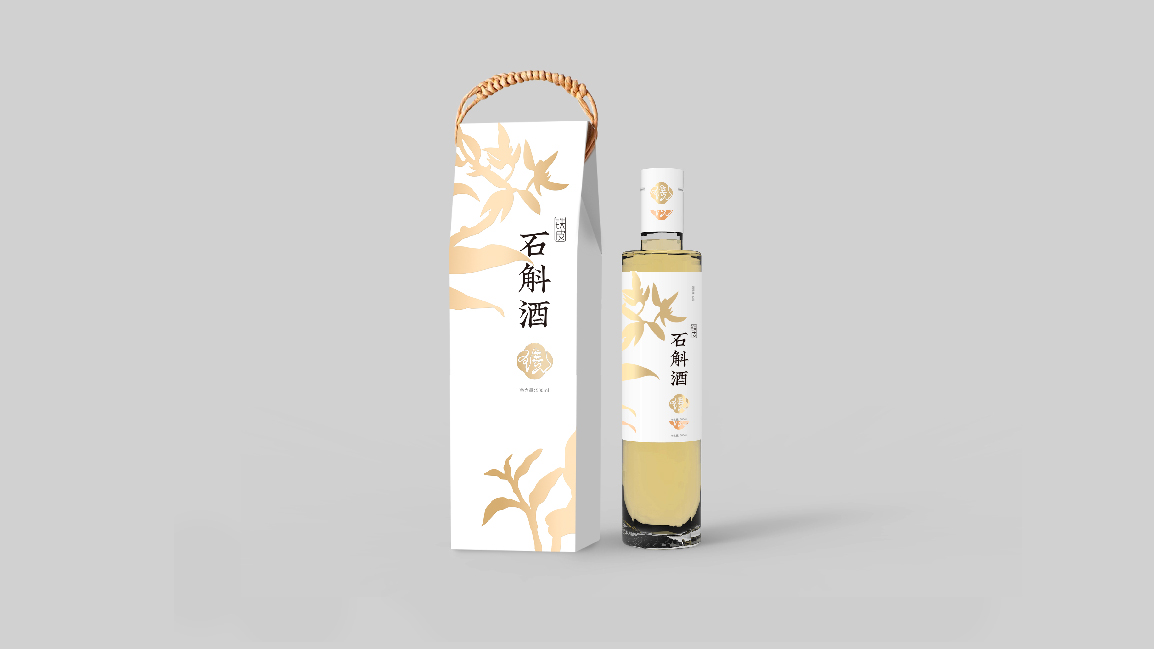 包装设计