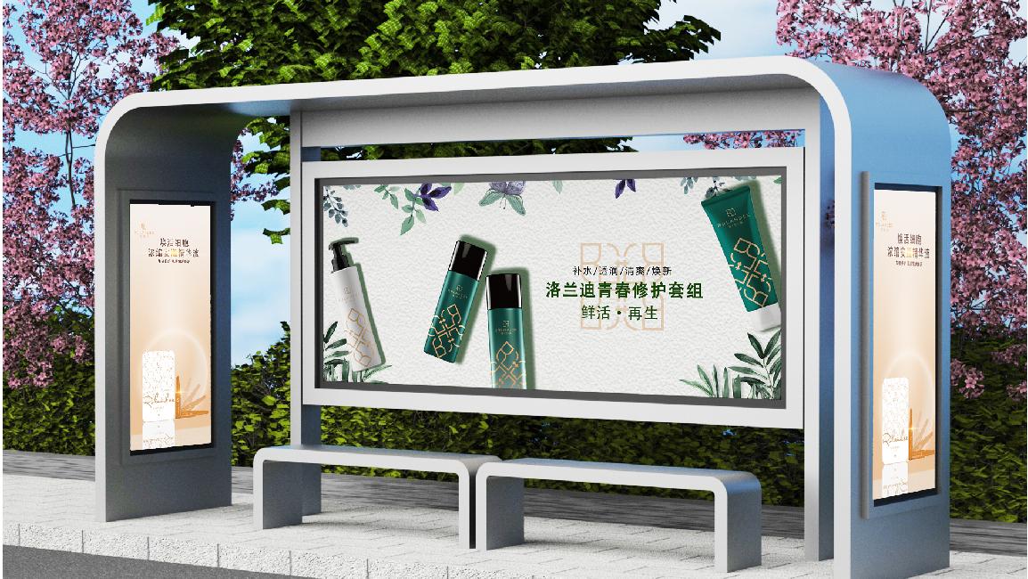 视觉推广