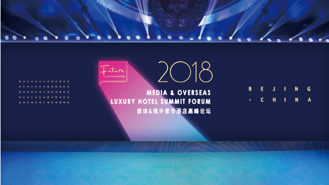 视觉推广