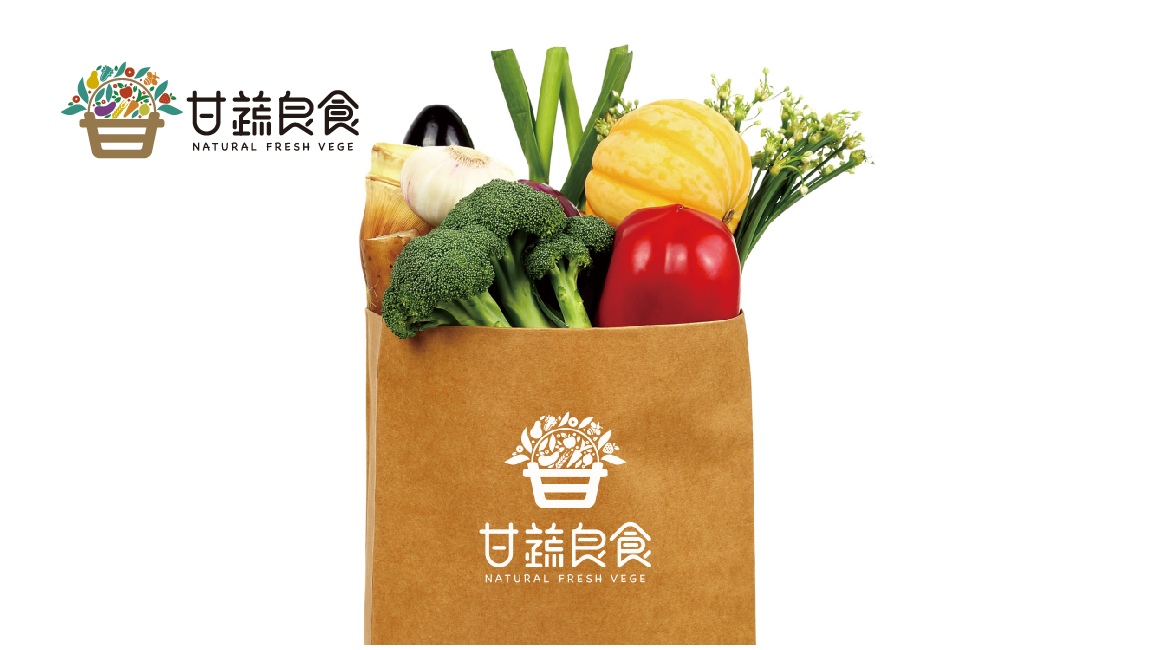 包装设计
