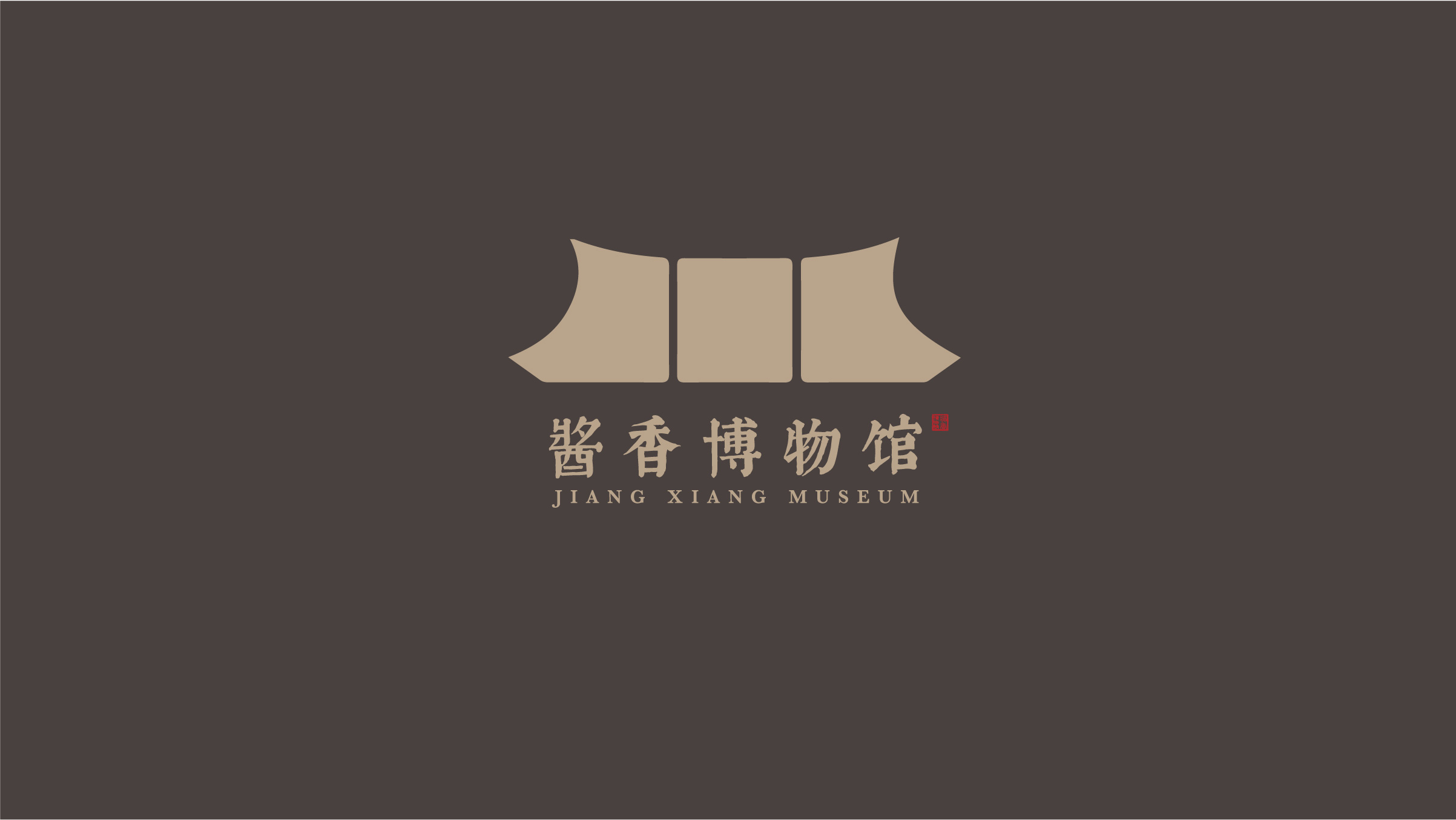 品牌VI设计