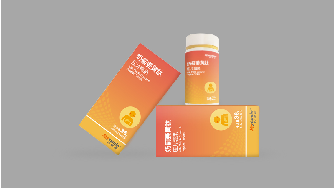 包装设计