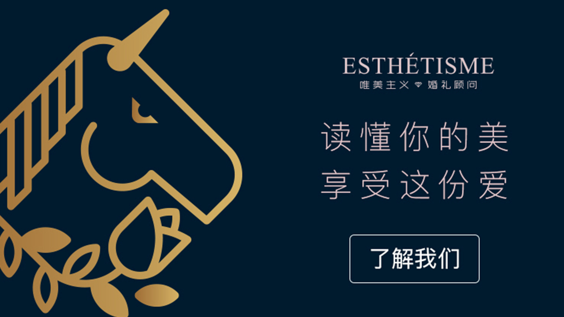 互动设计