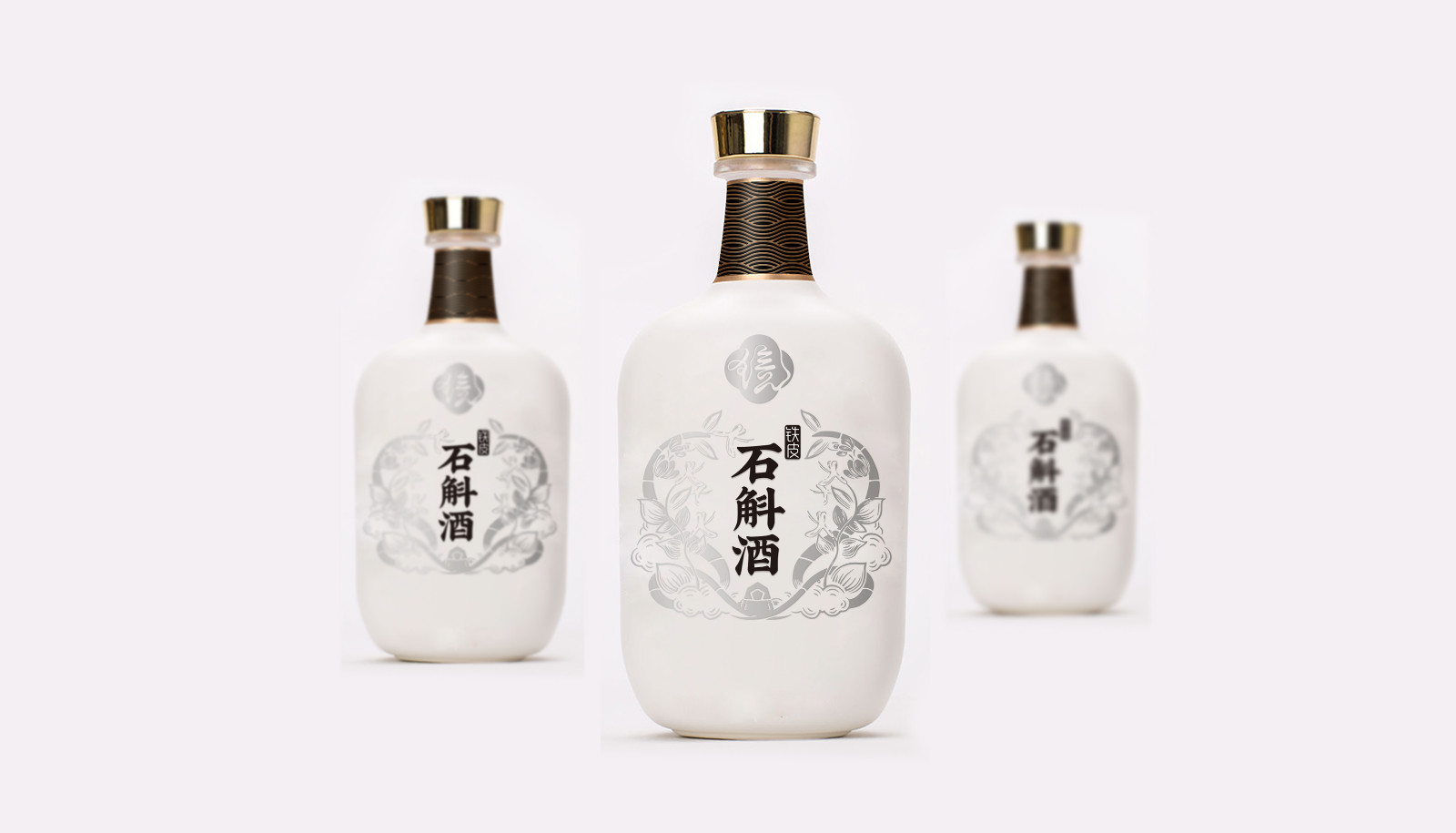 酒瓶白1.jpg